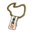 O-fuda