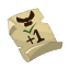 Bon Point de Gludotek