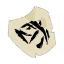 Drawing of a Character on a Vase
