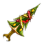 Rint Relic