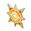 Bouclier Rayonnant