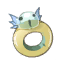 Intrepid Ring