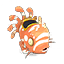Muldo Corail et Ivoire